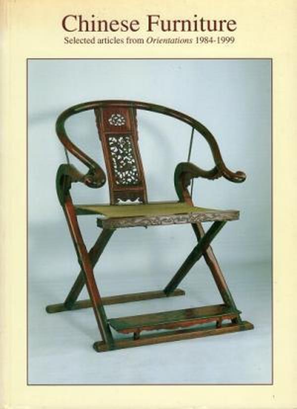 The Importance of Zhenxiong Furniture Hardware Accessories