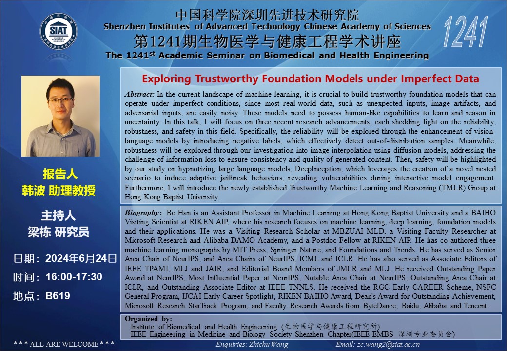 Exploring the Comprehensive World of Hardware Supplies in Hefei Metal Market