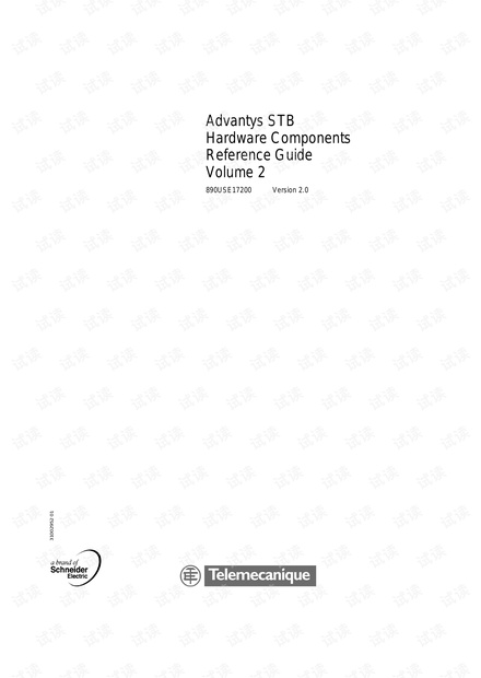 Customizing Hardware Components in Cangzhou: A Comprehensive Guide