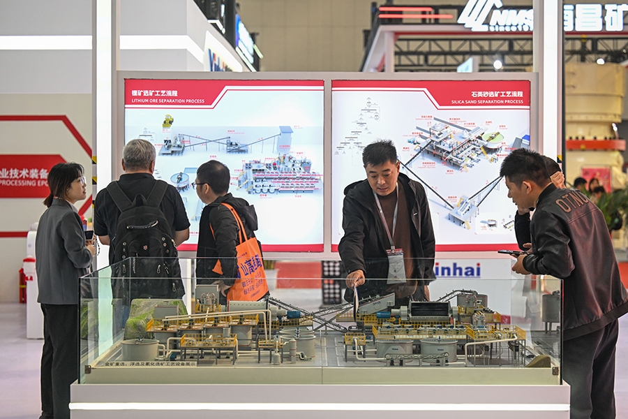 Yongkang Metal Parts Exhibition: A Comprehensive Showcase of Industrial Innovation and Excellence