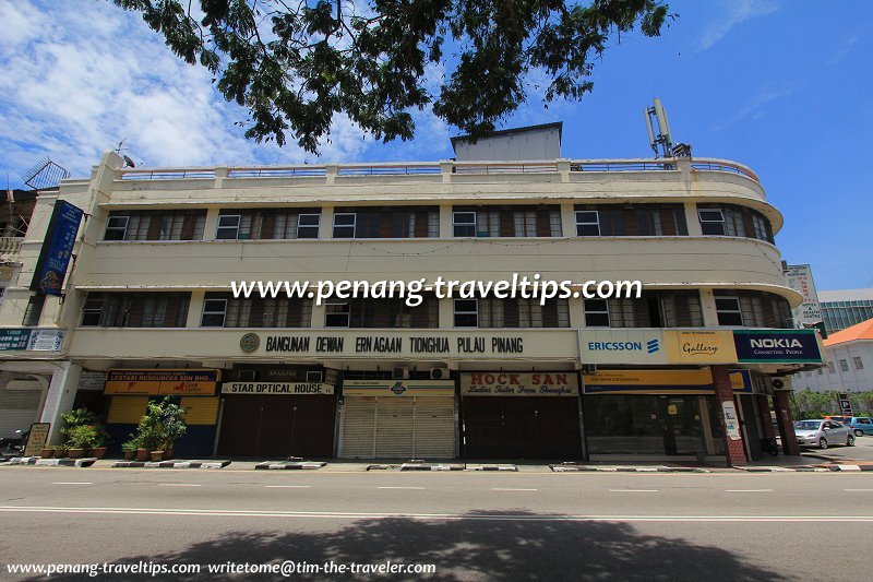 Exploring the Hardware Shops of Cambodia: A Cultural and Commercial Destination