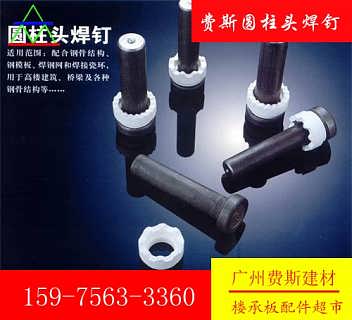 佛山极简配件五金厂家，塑造卓越品质与创新设计的领导者
