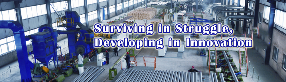Seeking Employment Opportunities: Are Thereany Metal Products Factory Job Openings in Nanyang?