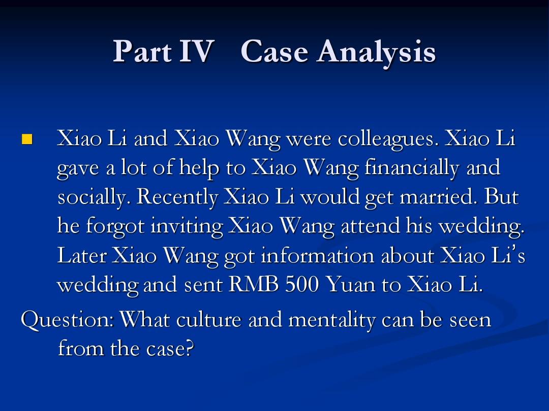 The Story of Xiao Wang, a Hardware Wholesaler