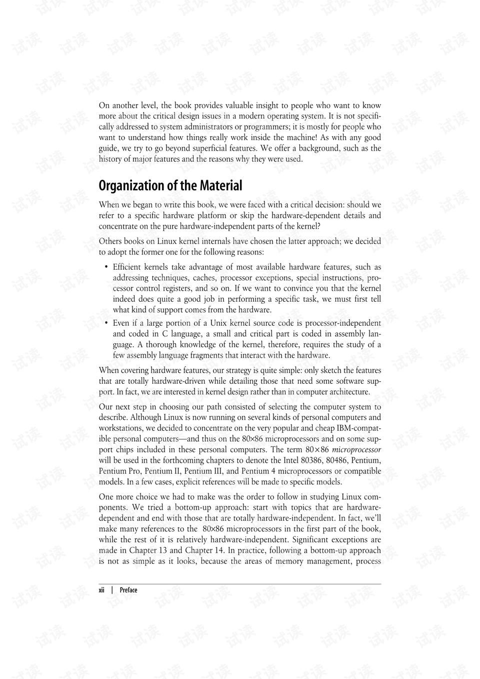 Understanding the Interplay between Hardware and Software: A Comprehensive Guide
