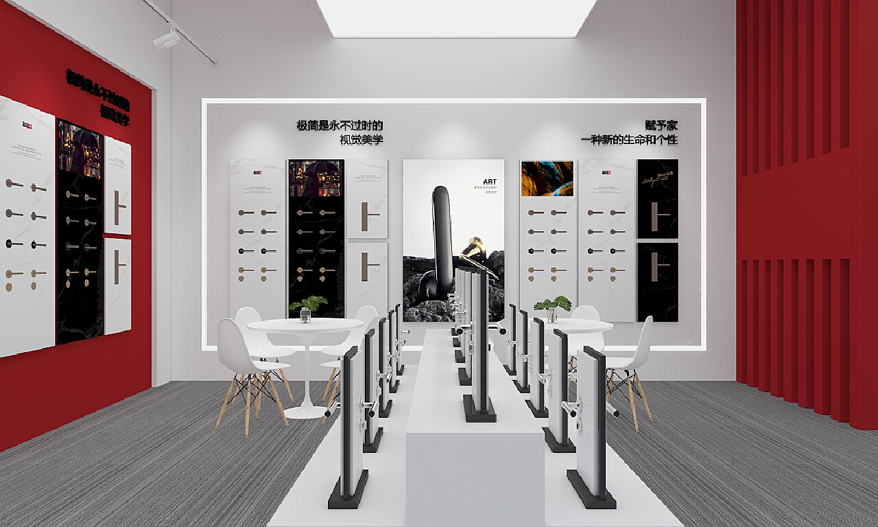 全屋定制五金展示墙