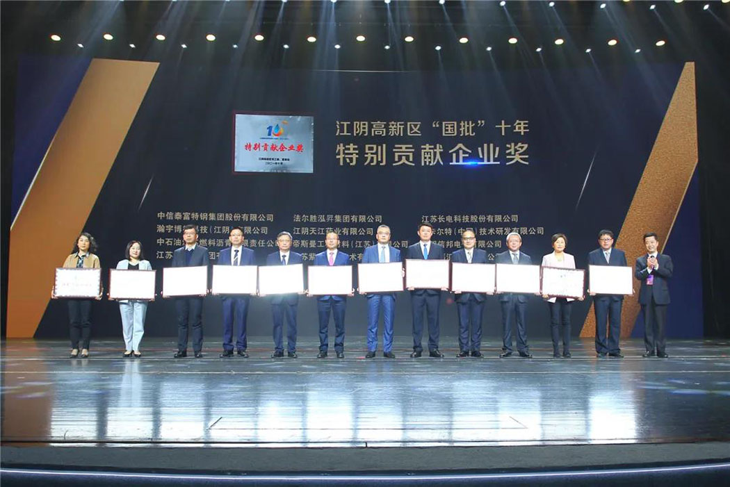 The Rise of Jiangxi Hardware Etching Brands