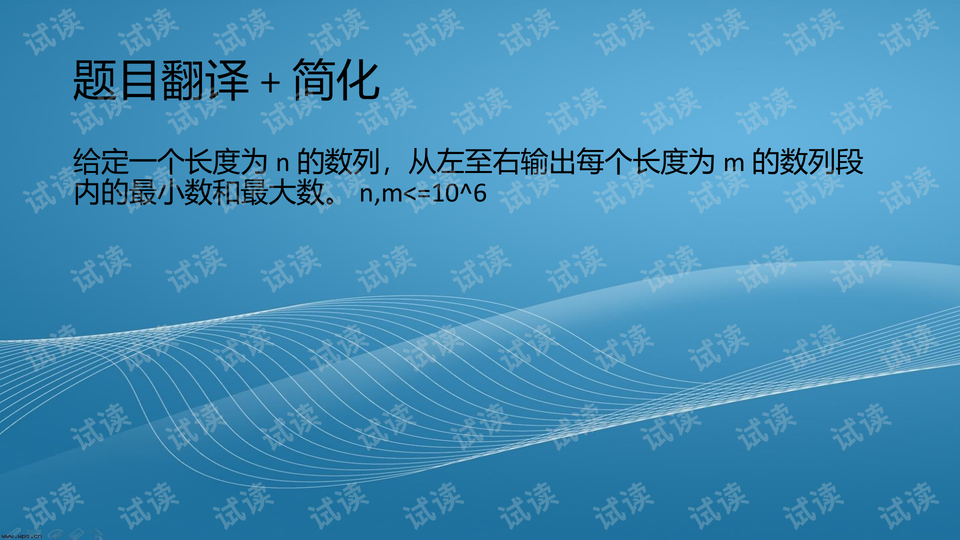 Hong Kongs Sliding Window Hardware Components Production