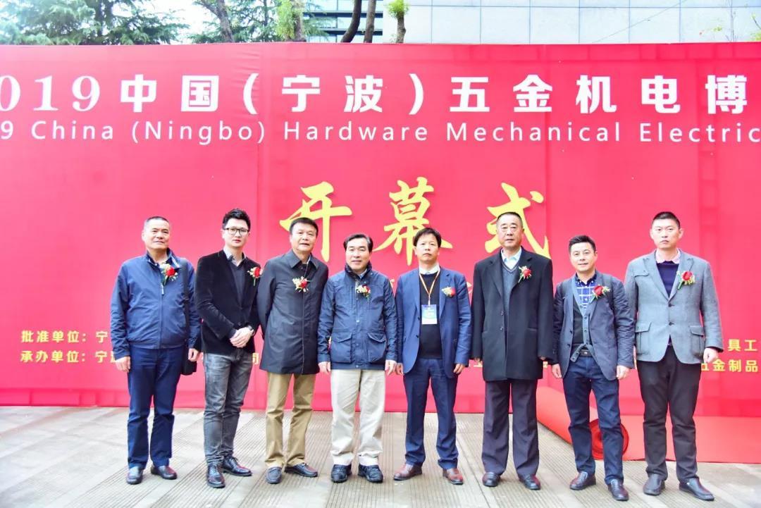 宁波五金批发招租，商业机遇与资源对接