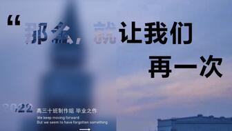 The Current Status of Guangdongs Ecological Hardware Accessories Industry