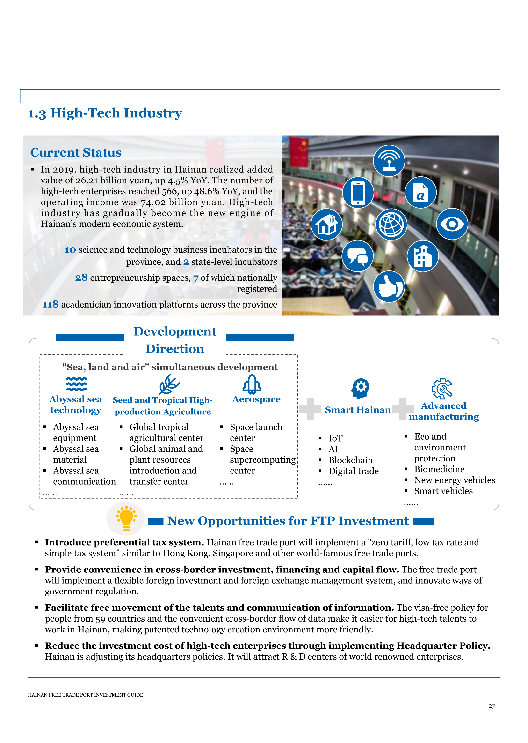 A Comprehensive Guide to the Address Search of Common Hardware Manufacturers in Haian