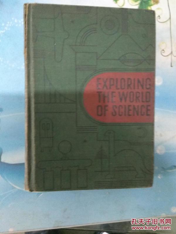 Exploring the World of Hardware in Lanzhou: A Comprehensive Guide to Tools and Equipment