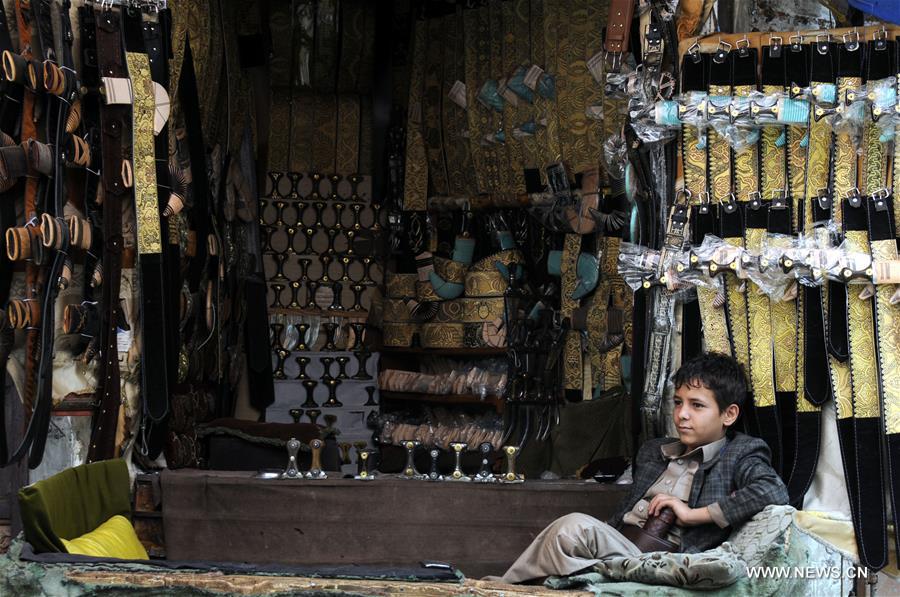 Exploring the World of Hardware Stores in Yunnan: A Journey Through a Ladder Store