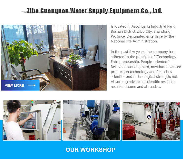 A Comprehensive Guide to Nanjing Water Supply and Electricity Hardware Manufacturers