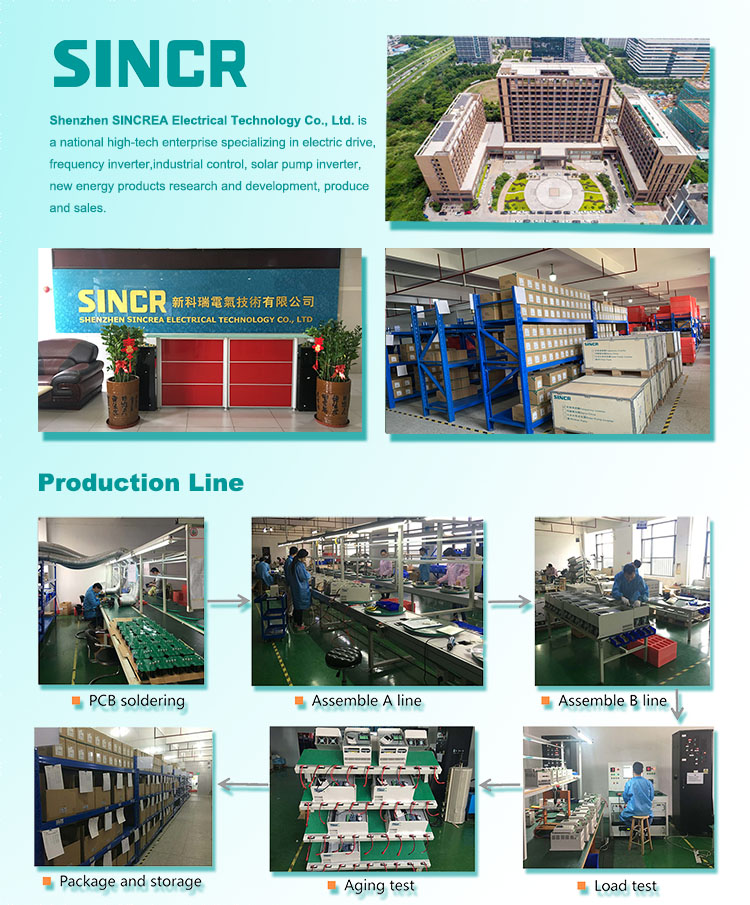 A Comprehensive Guide to Nanjing Water Supply and Electricity Hardware Manufacturers