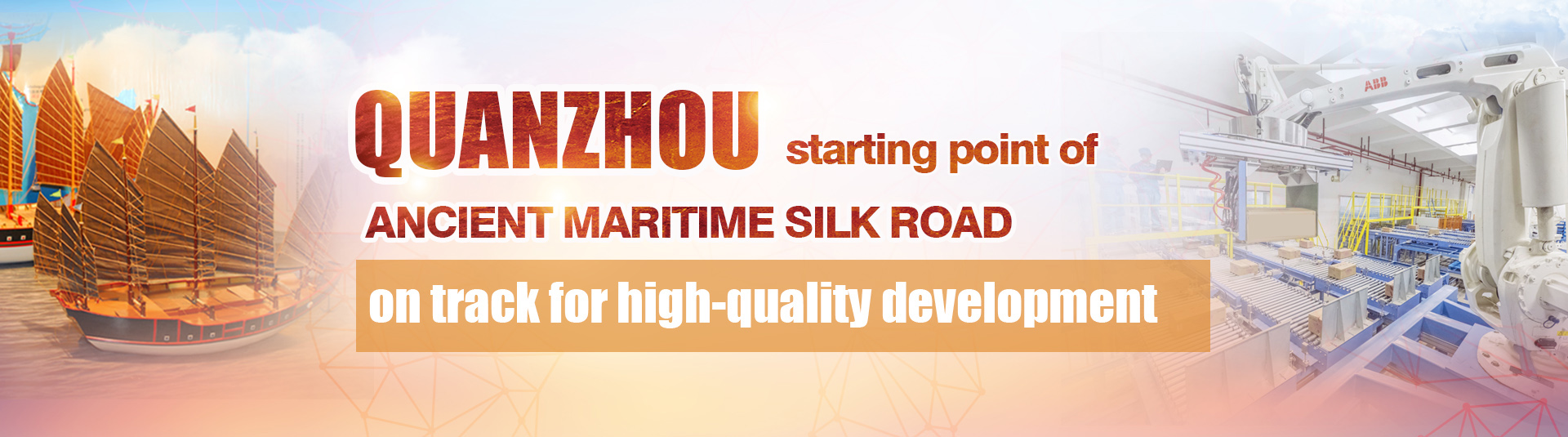The Transformation of Quanzhou Hardware Wholesale