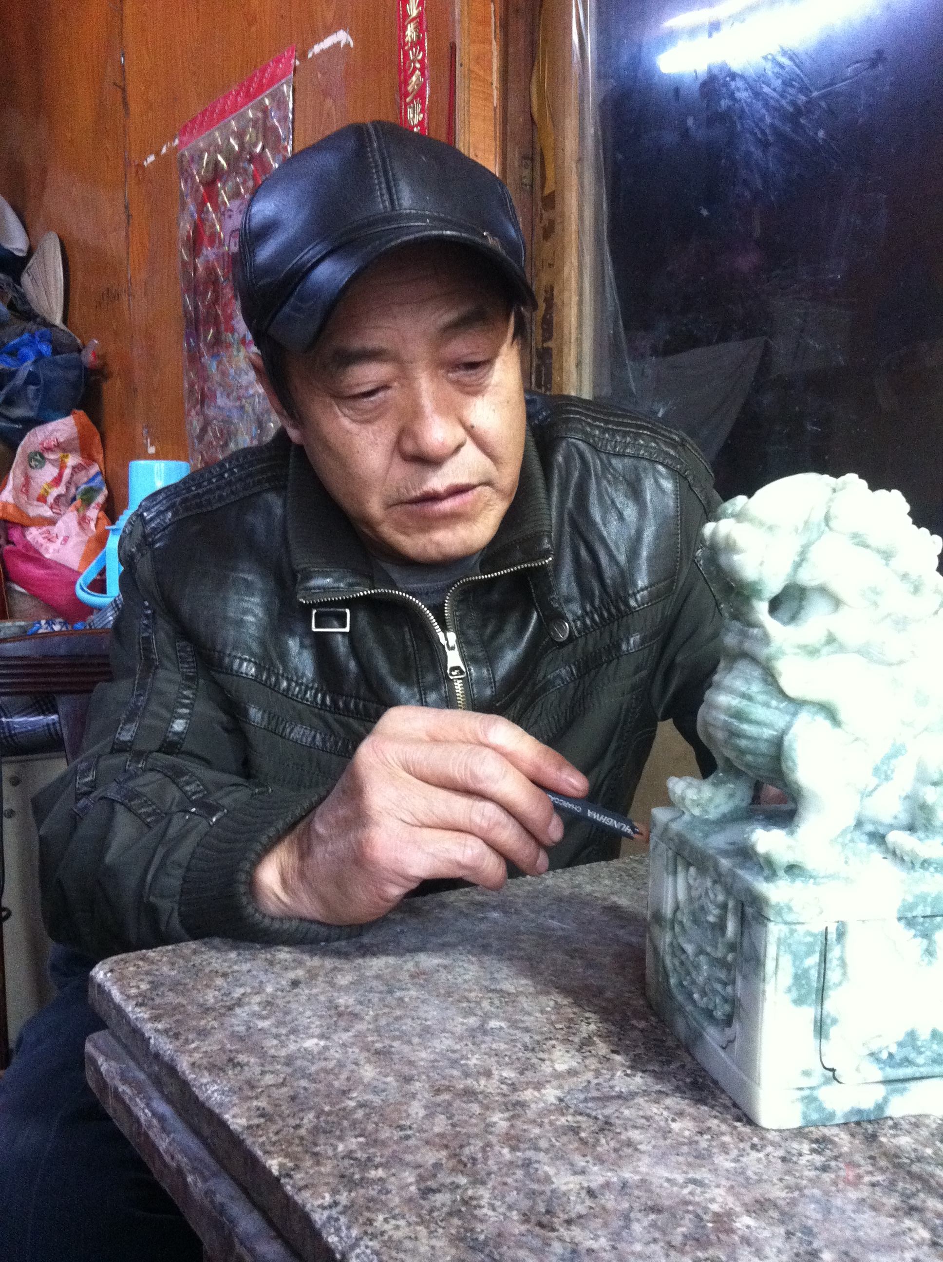 Lishuizhuantongwujin: Customized Hardware in Lishui