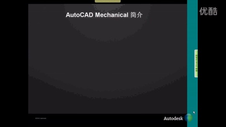 Customized Prices for Mechanical and Hardware Components in Huizhou