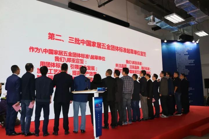 New沂市王东五金店，品质五金，服务社会