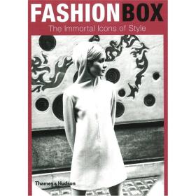 Customized Fashion Box Hardware for Your Unique Brand