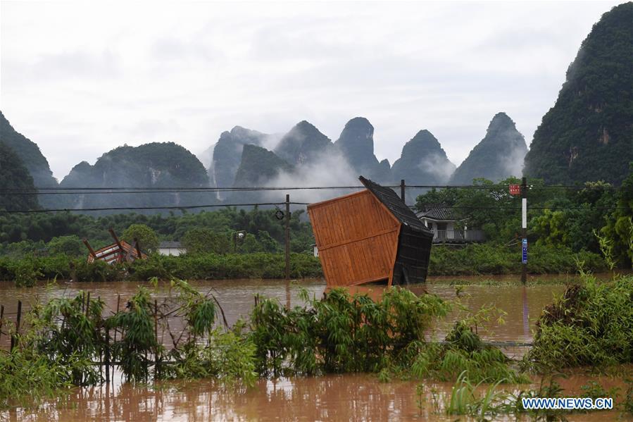 The Address of Song Village Hardware Store in Heng County, Guangxi