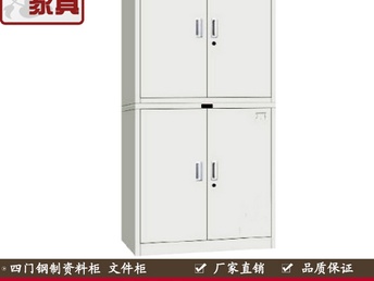 重庆衣柜家具五金厂家