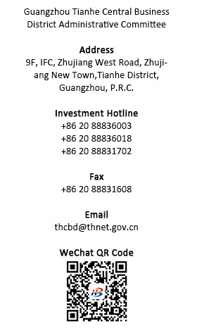 Guangzhou Tianhe Hardware Wholesale: A Comprehensive Guide