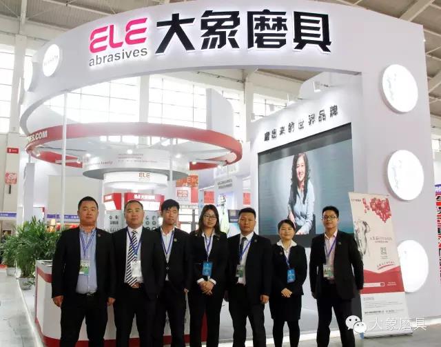 Changchun Hardware Hinges Brand