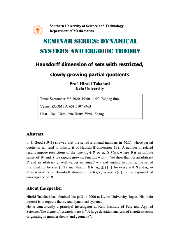Haian Manufacturing of Hardware Components: Specification and Dimension