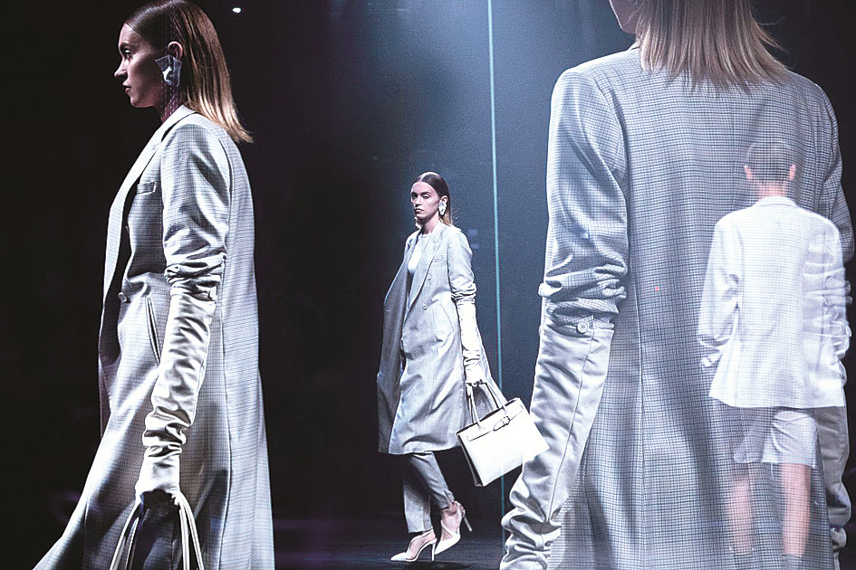 Discover the Trendy Fashion of Shanghais Hardware Girls: A Womens Clothing Brand Review