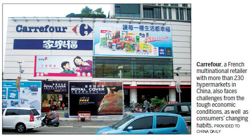 The Address of Beijiao Nanyuan Road Hardware Store