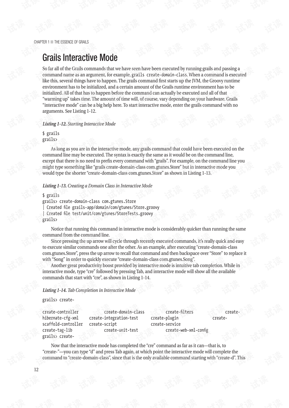 Customizing五金基材，The Key to Unique and Efficient Product Design