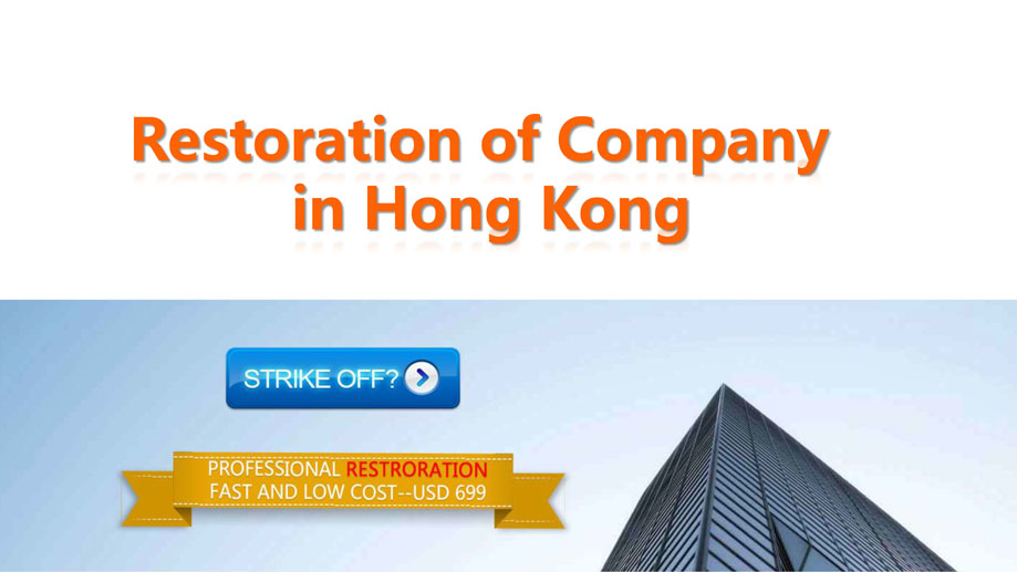 Competitive Pricing for Hardware Manufacturers in Hongkou District