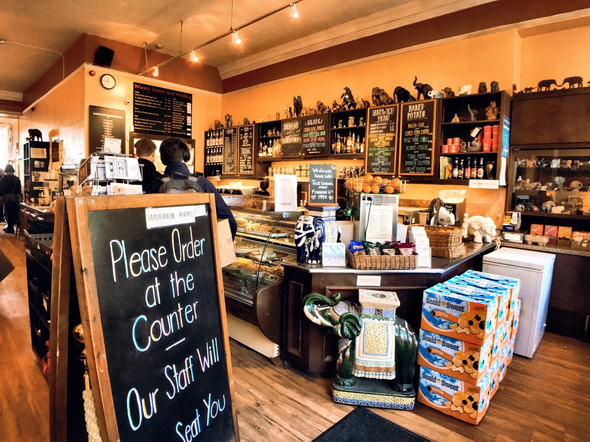 The Prospects of a Household Hardware Store
