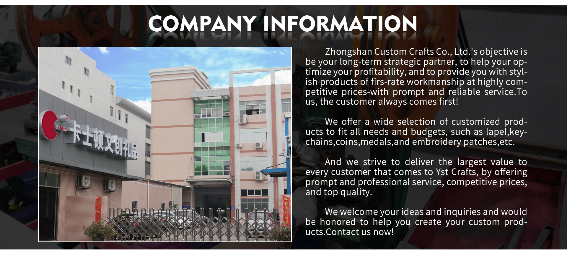 Zhongshan Hardware Customization: Unique Solutions for Your Business