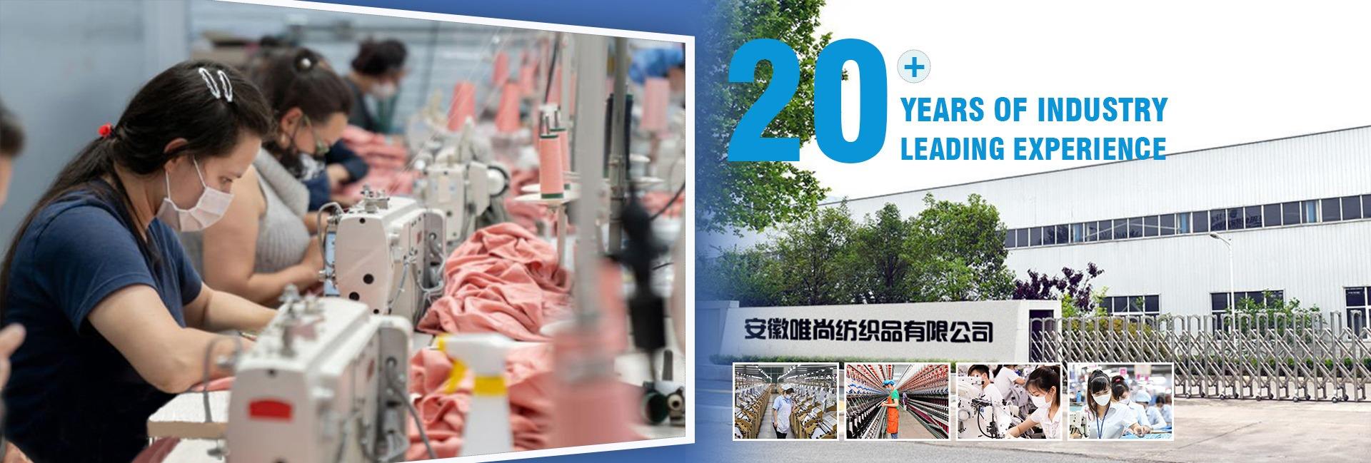 The Story of a Hardware Accessories Factory in Anhui