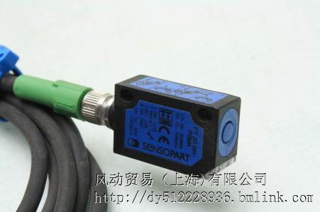 Ranking of Photoelectric Switch Hardware Brands in the Market
