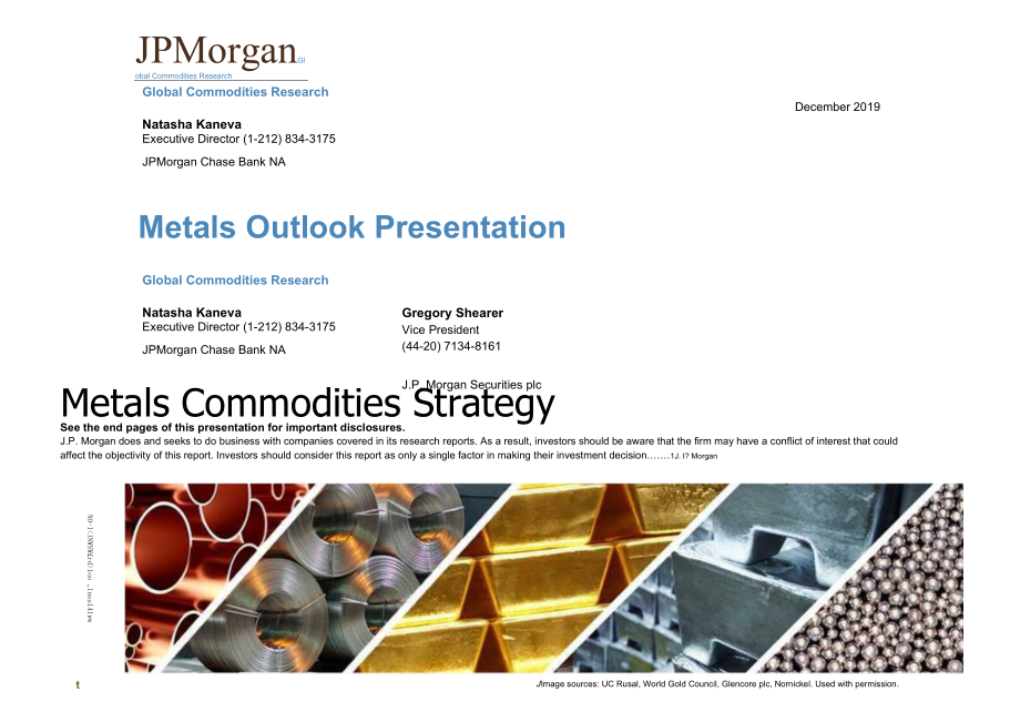 Exploring the World of Steel and Metal Wholesale: A Comprehensive Guide (探索钢材和五金批发的世界，全面指南)