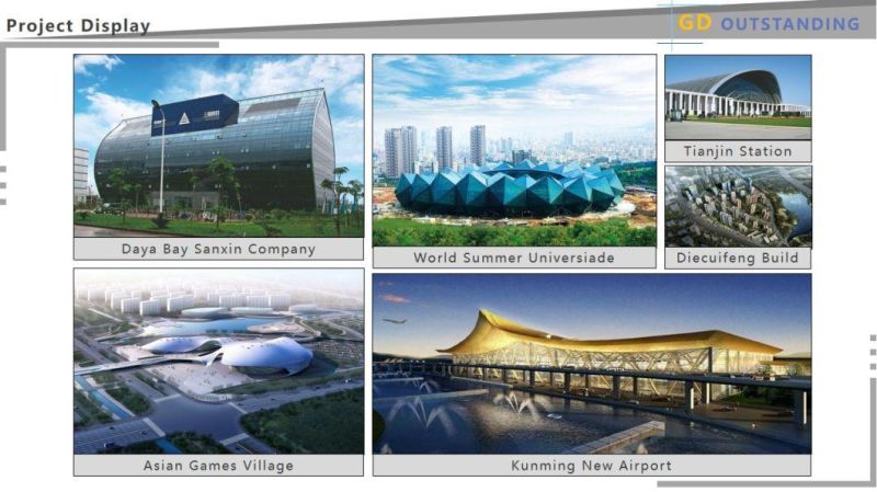 Architectural Design and Manufacturing of Landscape Walls for Wuhan Hardware Factory