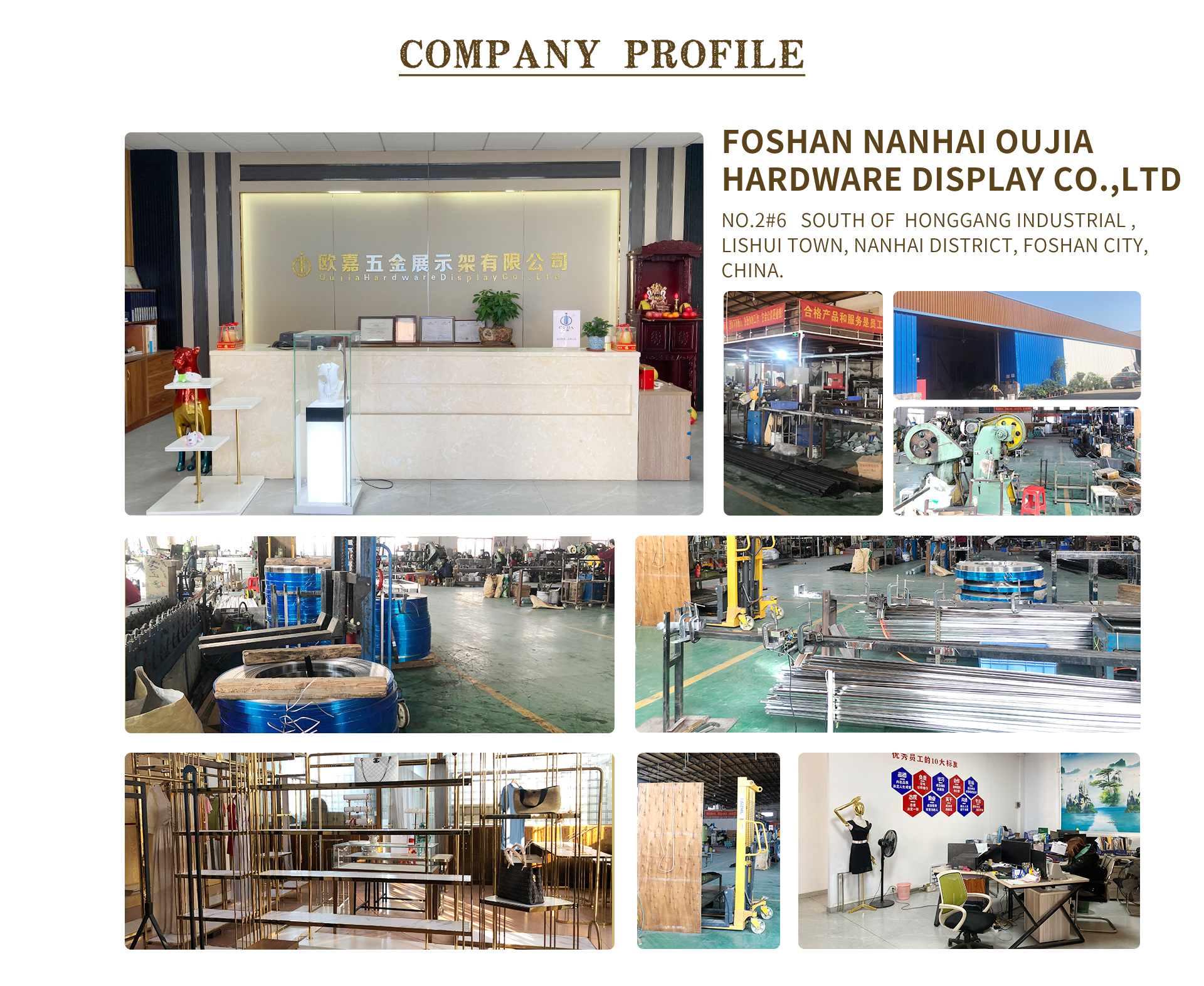 Manufacturers of Hardware Products in Huainan