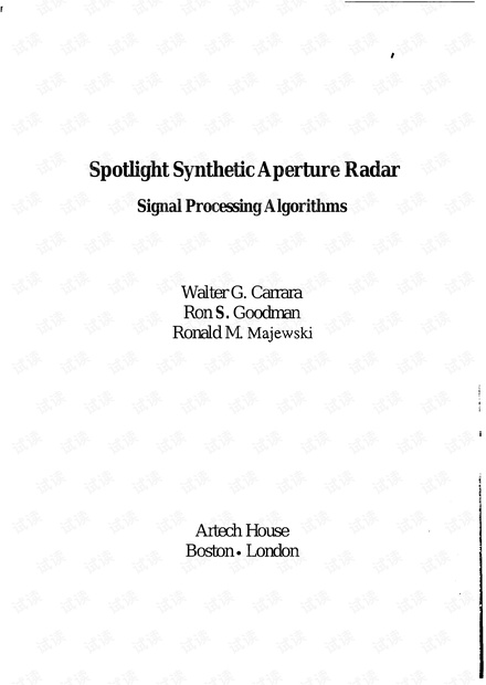 Lights and Hardware Processing Wholesale
