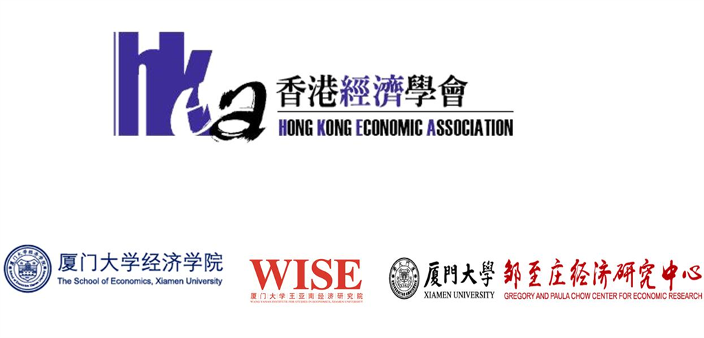Hong Kong Hardware Brands Ranking