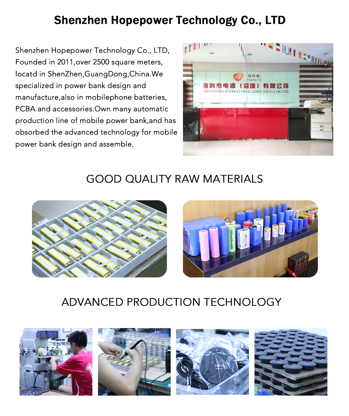 The Legacy of the Top Brand in the Hardware Industry