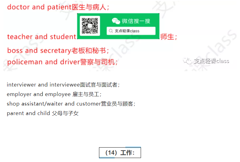 Job Opportunity: Sales Representative at Shanxi Yuncheng Hardware Manufacturer