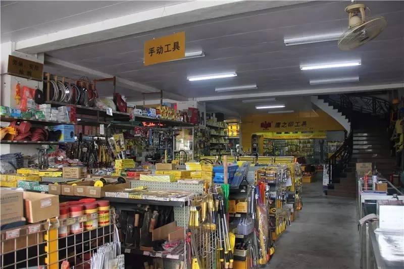 Companies Hiring in厦门五金店