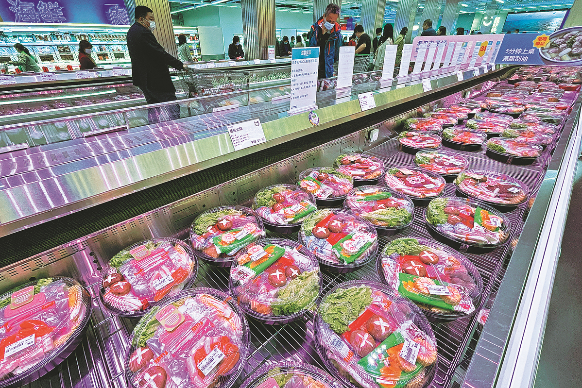 Exploring the World of Hardware at Zhengzhou Supermarket Hardware Store