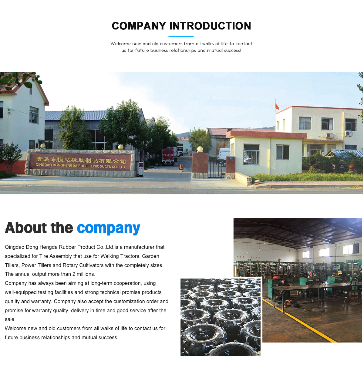 Dongying Hardware Wholesale Company