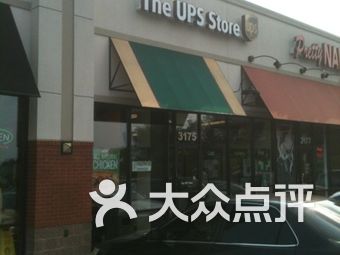 Water north hardware store: The Ultimate Source for All Your Home Improvement Needs