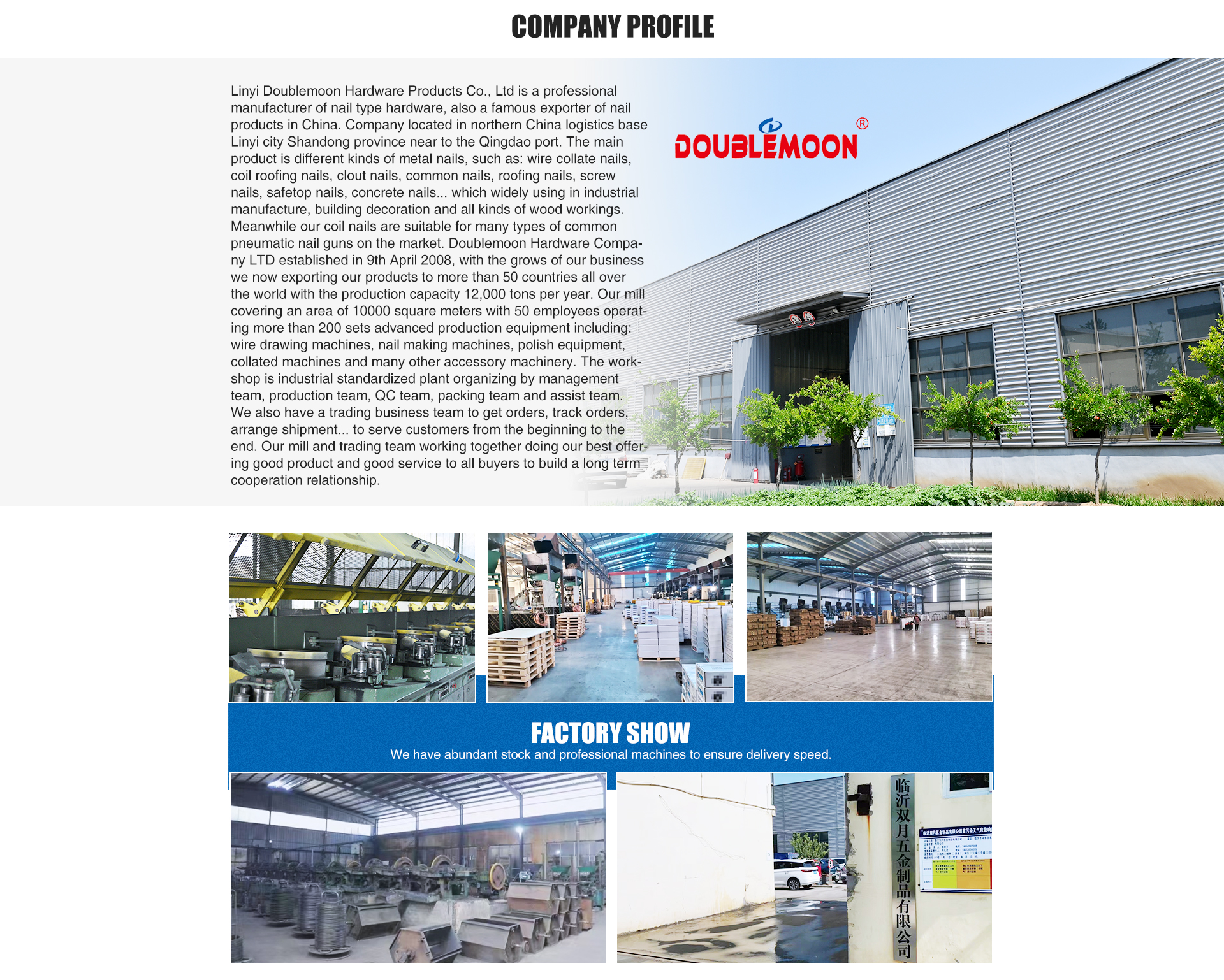 Top Yonking Precision Metal Manufacturers: A Comprehensive Guide