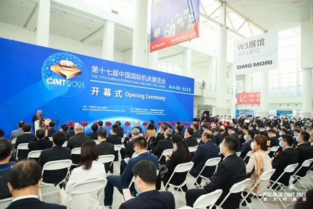 Beijing Hardware Manufacturers Quotes